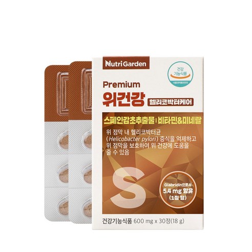 뉴트리가든 프리미엄 위건강 헬리코박터케어 18g