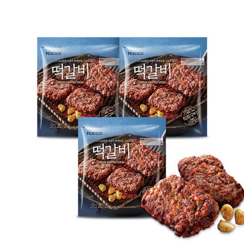 [피코크] 떡갈비(450g) 3팩