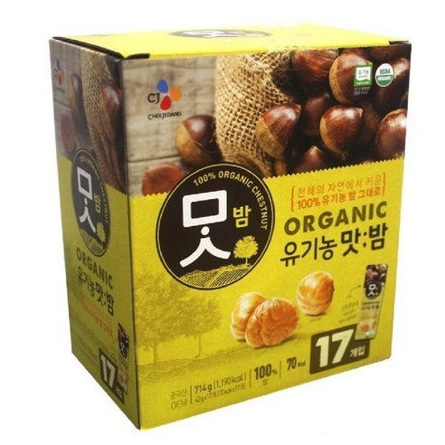 CJ맛밤 유기농 맛밤