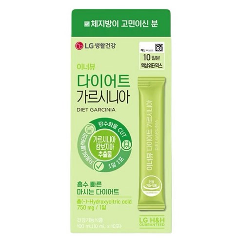 LG생활건강 이너뷰 다이어트 가르시니아 10포
