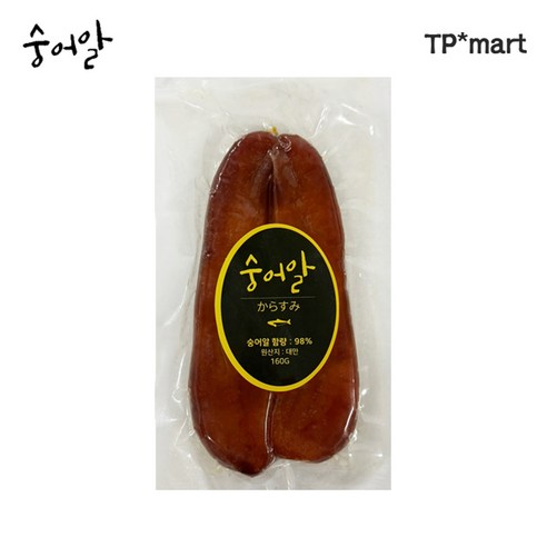 타이완 대만 말린 숭어알 카라스미 어란 고급 안주 160g