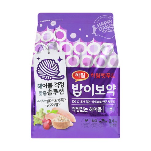 하림펫푸드밥이보약 고양이 기능성 사료