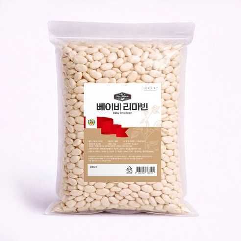 초원한방플러스 베이비 리마빈 페루산 리마콩