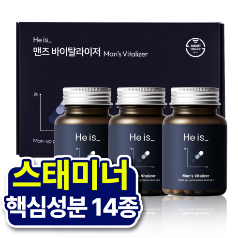 히이즈 맨즈 바이탈라이저 남성활력&스태미너 14종 아연, 60정, 3개