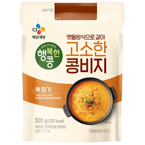 CJ제일제당 행복한콩 콩비지