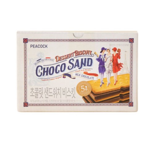 피코크 초콜릿 샌드위치