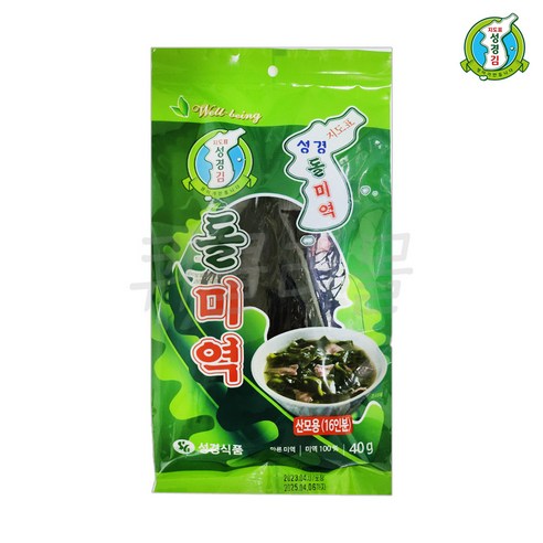 [퀴클리몰] 성경식품 돌미역