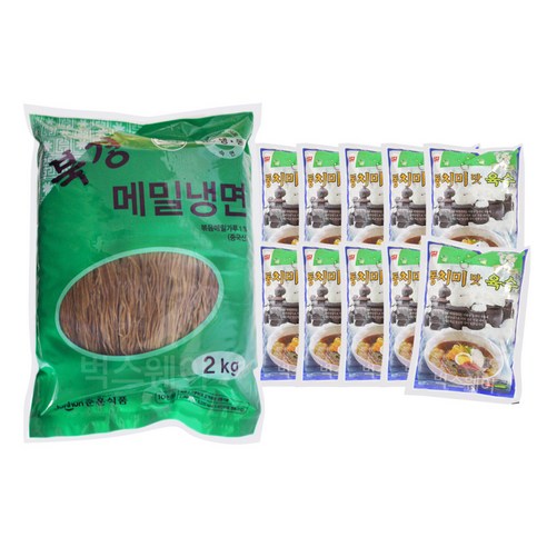 벅스웨이 준훈 메밀냉면 2kg+해가득 동치미육수 10개