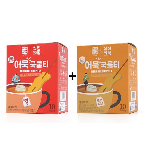 녹차원 따끈따끈 어묵국물티 삼진어묵 어묵티 어묵국물티백 오뎅티 오리지널+매운맛 한세트