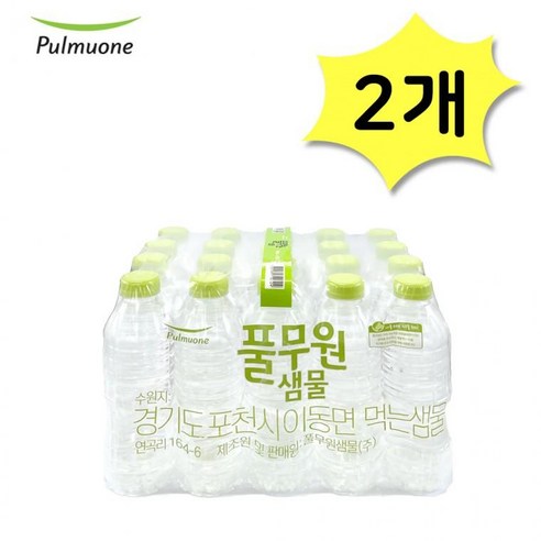 풀무원샘물 무라벨 생수 330ml x 40개 미니생수 물330, 330ml, 40개
