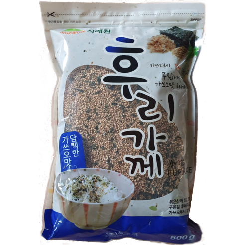 식예원 가쓰오맛 후리가께