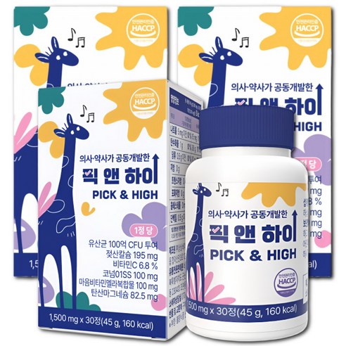 픽앤하이 어린이 청소년 성장기 코넘01 특허증 2종보유 100억유산균, 30정, 3박스, 45g