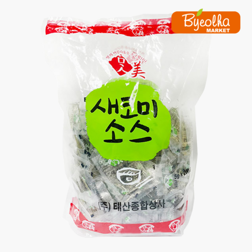 태산 맛미 새코미소스