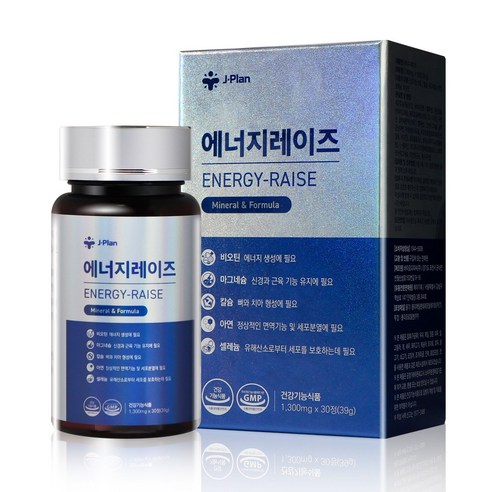 에너지레이즈 수소영양제 알약 건강기능식품 활성산소제거 피로회복 면역력강화 노화방지 영양제 12개월분, 12개, 30정