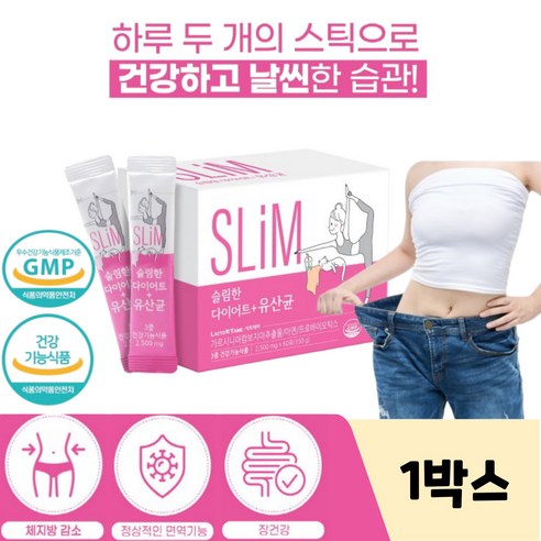 락토테미 슬림한 다이어트 유산균 3중 건강기능식품 60포