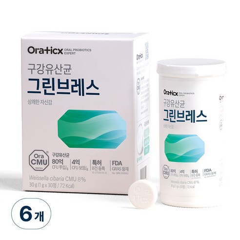 오라팜 오라틱스 그린브레스 구강 유산균