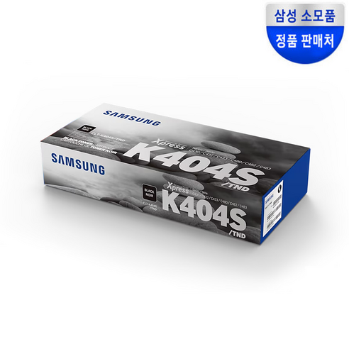 삼성정품인증점 CLT-K404S검정,CLT-C404S파랑,CLT-M404S빨강,CLT-Y404S노랑 SL-C430 C430W C432 C432W(무료배송)