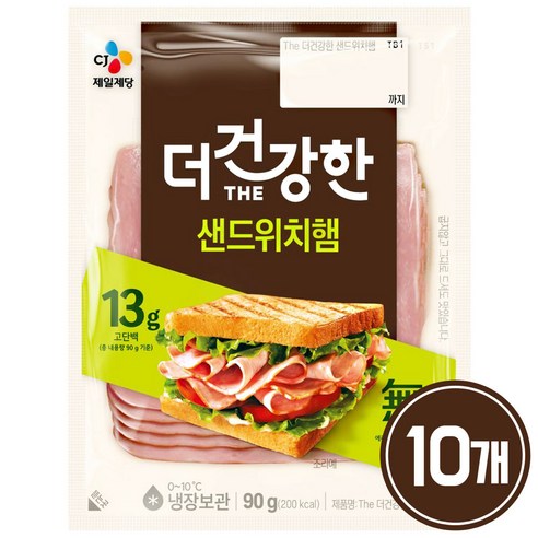 CJ The더건강한 샌드위치햄 90g, 90g, 10개