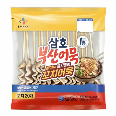 (냉동)cj제일제당 삼호 꼬치어묵600g 꼬치어묵
