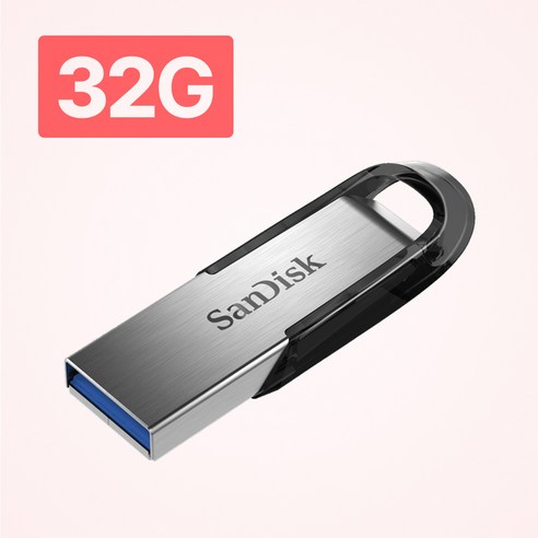 샌디스크 USB 메모리 CZ73 대용량 3.0, 32GB, 1개