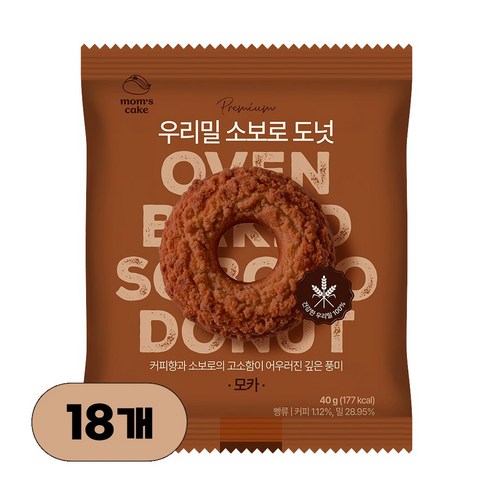 우리밀 소보로 도넛 모카, 18개, 40g