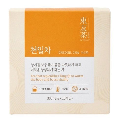 천일차 황기 구기자 차 대용량, 명상 아티스트가 설계한 기력 한방 티백 (30g), 1개, 30g, 10개입
