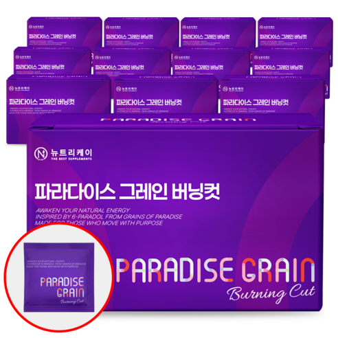 뉴트리케이 파라다이스 그레인 버닝컷 6파라돌, 12박스, 60정
