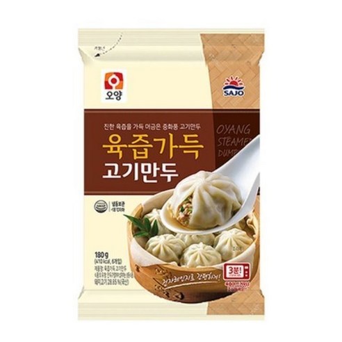 (사조오양) 육즙가득 고기만두