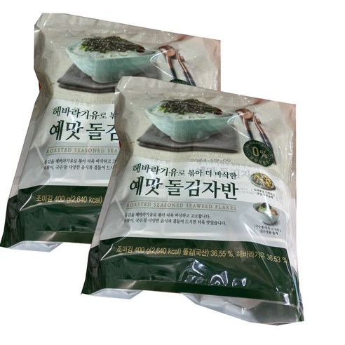 코스트코 예맛 돌김자반