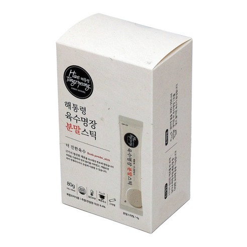 해통령 육수명장 분말스틱 80g 세트 4g 20개입 30초 깊은육수맛