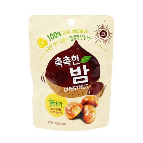 촉촉한 밤 간식