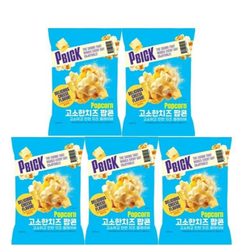 PBICK 고소한 치즈 팝콘, 5개, 75g