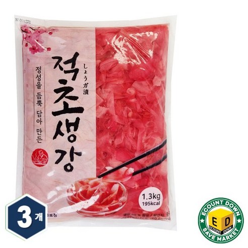 이엔푸드 적초생강