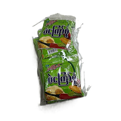 미얀마 프라이드 빈 초록 Myanmar Fried Beans