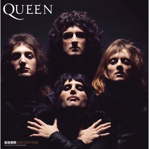 퀸 QUEEN BEST LP
