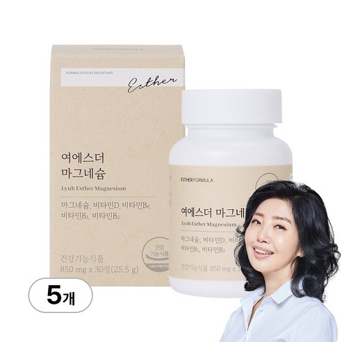 [본사직영] 여에스더 마그네슘 (신경/근육 마그네슘 & 에너지/활력 비타민B군) 국민영양 프로젝트