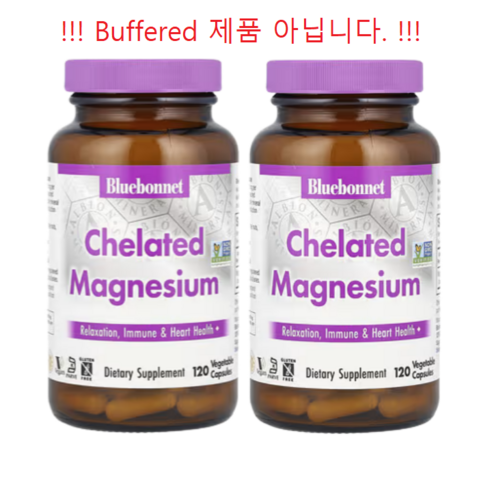 블루보넷 킬레이트 마그네슘 200mg 120정 x 2병