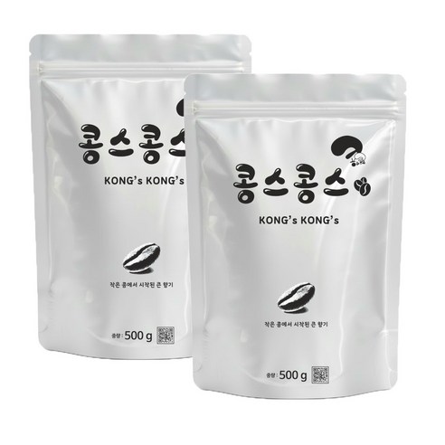 무료배송 콩스콩스 원두커피 콜롬비아 슈프리모 후일라, 거친입자, 500g, 2개