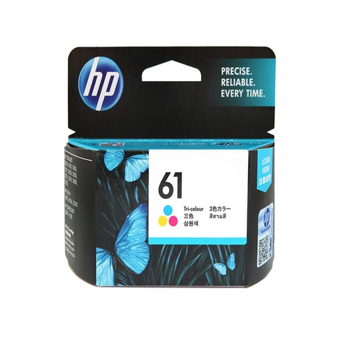 HP 61 정품잉크 CH561WA CH562WA