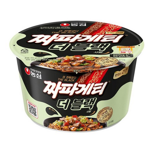농심 짜파게티 더 블랙 사발면 90g