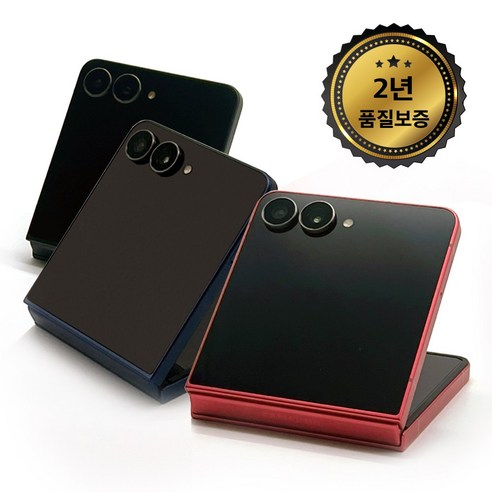 삼성 갤럭시 Z플립7 단순개봉 미개통 자급제 새상품 삼케플가능 2년A/S 보장, 256GB, 블루쉐도우