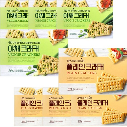 대파향 야채 크래커  + 플래인 크래커 세트