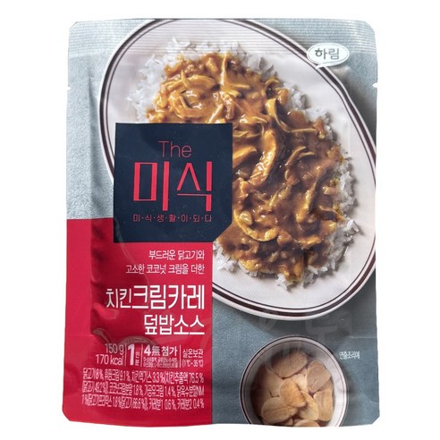더미식 치킨크림카레 덮밥소스