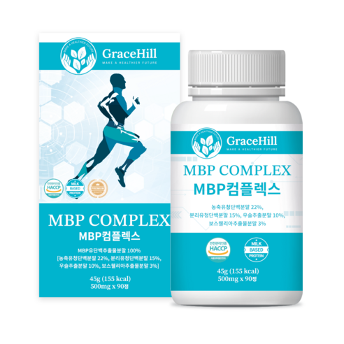 프리미엄 그레이스힐 엠비피 컴플렉스 MBP COMPLEX 유단백추출물 HACCP, 1개, 90정