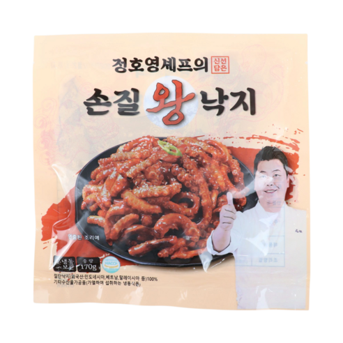 [단독]정호영셰프의 신선담은 손질 왕낙지