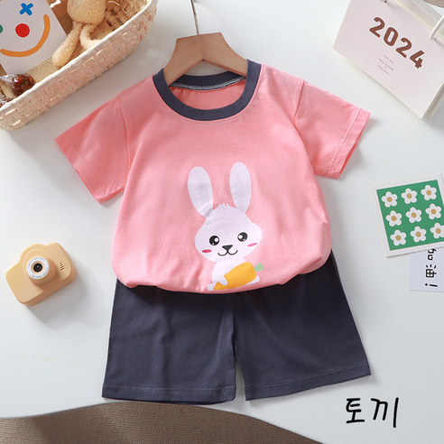 little joy 순면상하복 90-130호