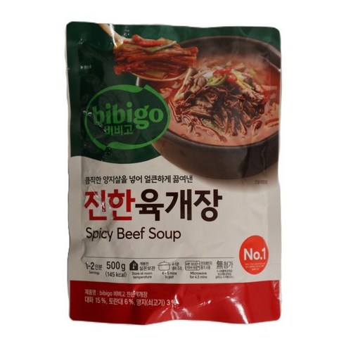 비비고 진한육개장500g 3개, 500g, 3개