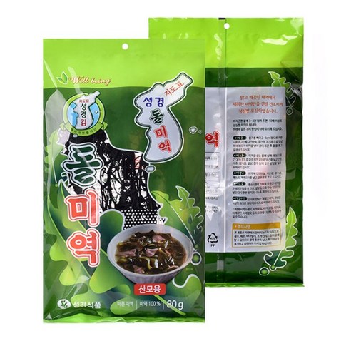 지도표 성경김 돌미역 미역 80g 20개, 한박스