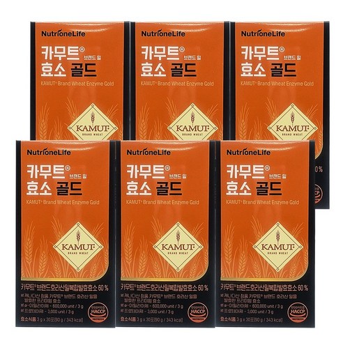 뉴트리원 카무트효소 골드 곡물맛 발효효소 세트구성