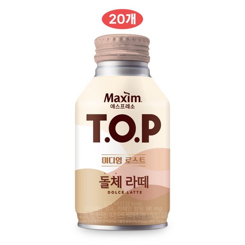 맥심 에스프레소 T.O.P 미디엄 로스트 돌체 라떼